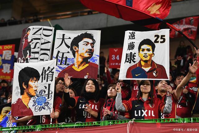 2026广州中学校友足球超级联赛圆满落幕 决出两支冠军队伍
